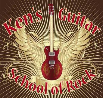 Ken's guitar school of rock logo
